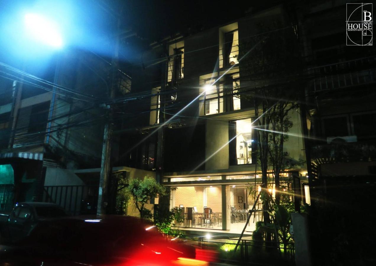 צ'יאנג מאי B Arch House Hotel And Cafe Ll No Parking Ll מראה חיצוני תמונה